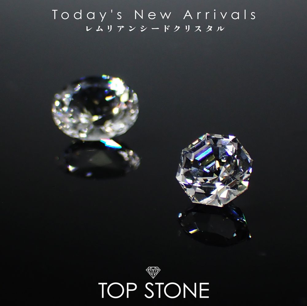 ’25 12月2日（火）新着 | レムリアンシードクリスタル