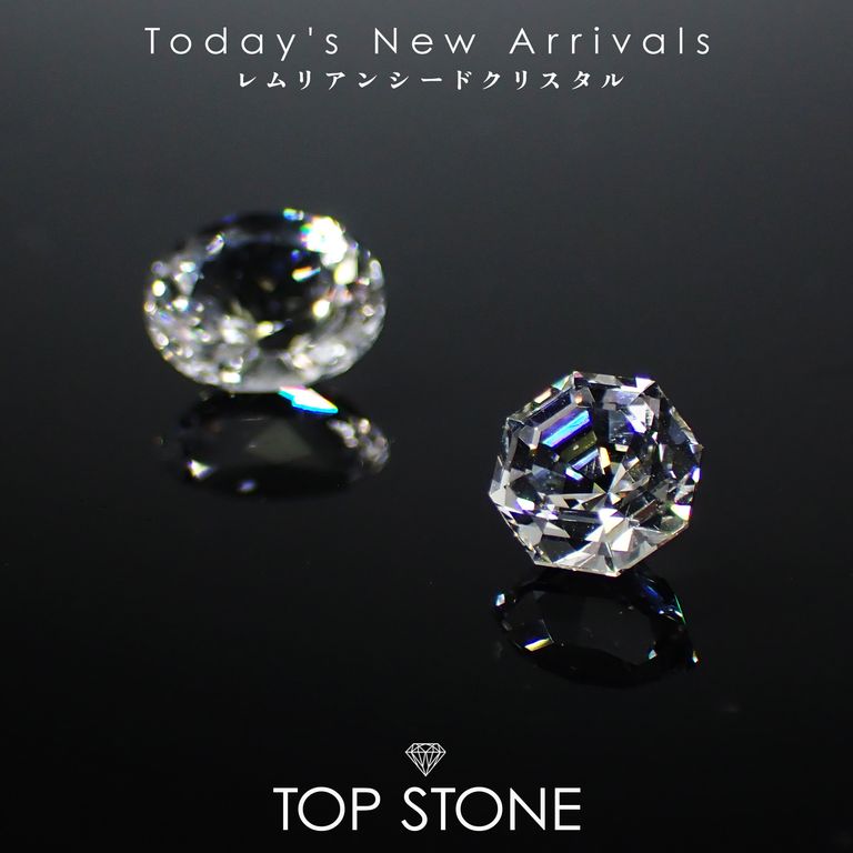 ’25 12月2日（火）新着 | レムリアンシードクリスタル