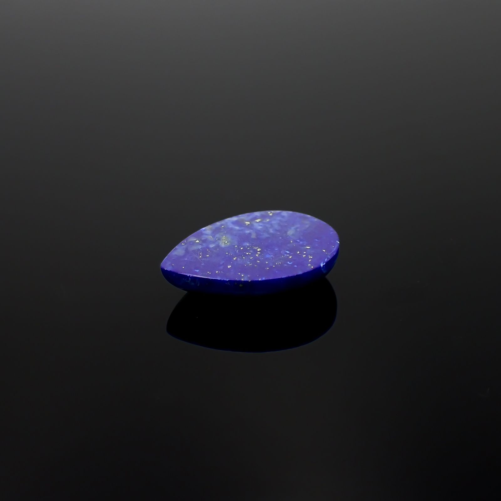 ラピスラズリ アフガニスタン産 11.92ct[231224477]20x15.3mm前後