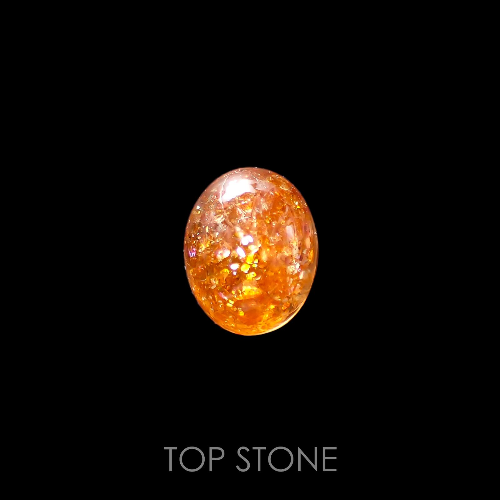 イリュージョンサンストーン(宝石名フェルドスパー) タンザニア産 4.12ct 識別済[211013342]10.1×8.1mm前後