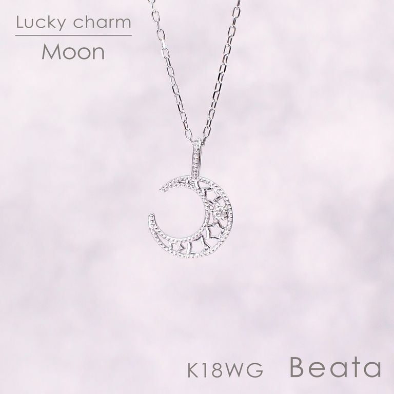 ※チェーン別売り