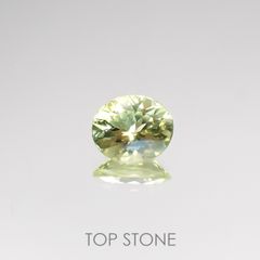 パロットクリソベリル(宝石名クリソベリル) インド産 0.91ct 識別済[210711517]6.8×5.7mm前後