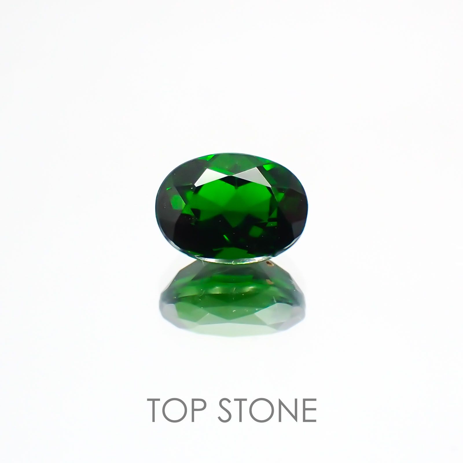 クロムダイオプサイド(宝石名クロム・ダイオプサイド) ロシア産 1.11ct 識別済[21038665]7.1×5.3mm前後