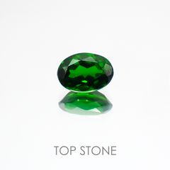 クロムダイオプサイド ロシア産 ルース 0.81ct[20128654]7×5.1mm前後