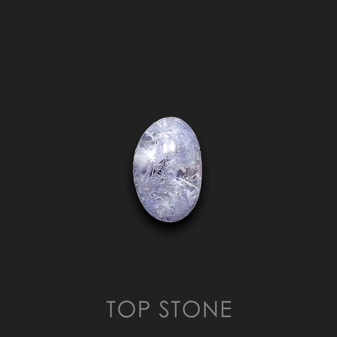 デュモルチェライトインクォーツ ブラジル産 2.90ct[230320879]10.6x6.9mm前後