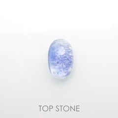 デュモルチェライトインクォーツ ブラジル産 2.15ct[210813180]10×6.3mm前後