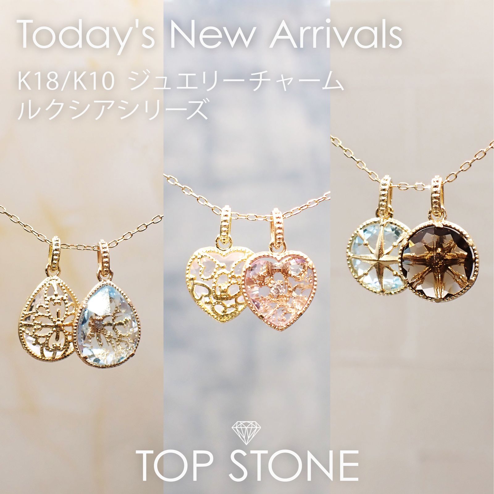 楽天市場】ターコイズ チャーム ペンダント トップ トルコ石 10