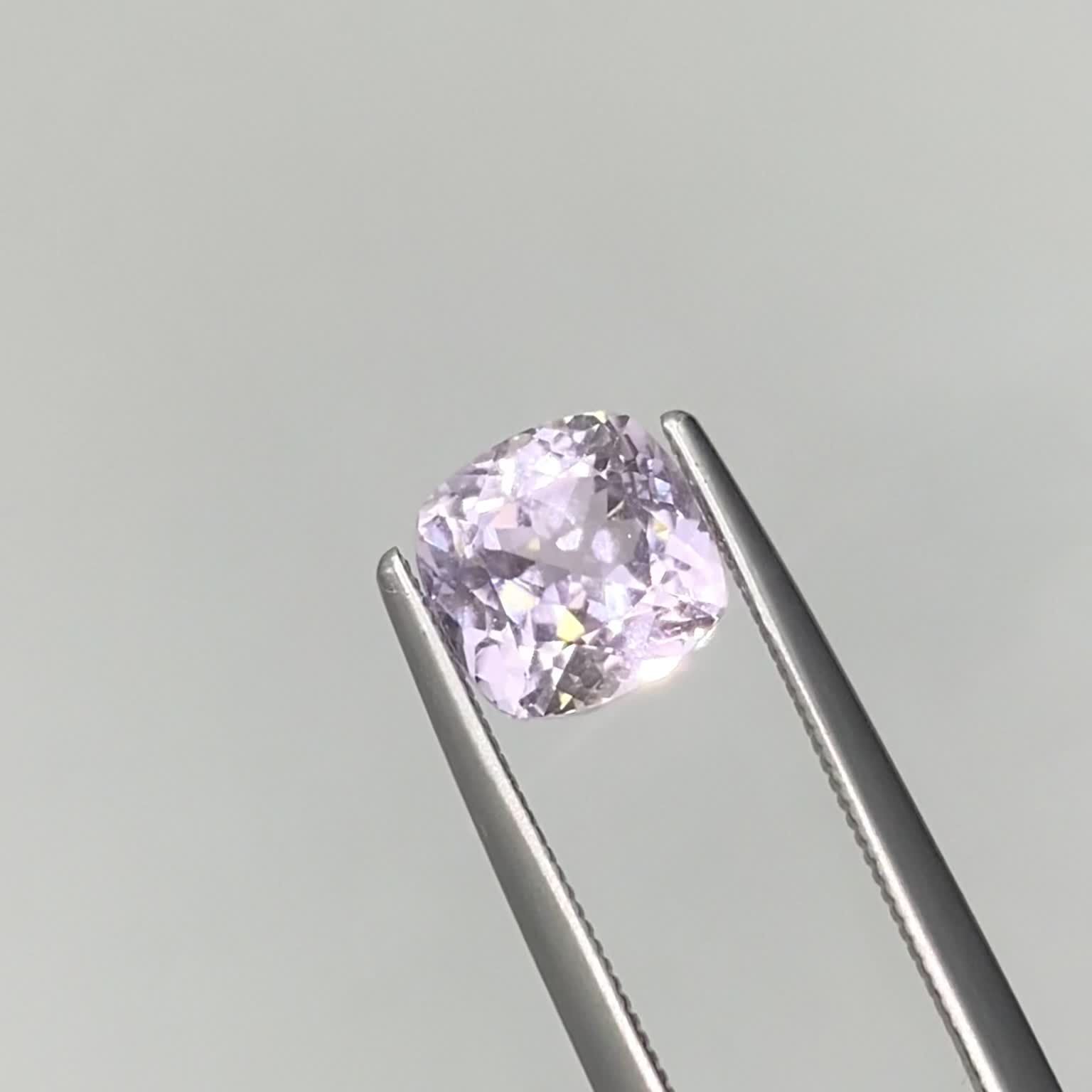 クンツァイト アフガニスタン産 2.00ct / 7x7mm前後 [231224787] | TOP