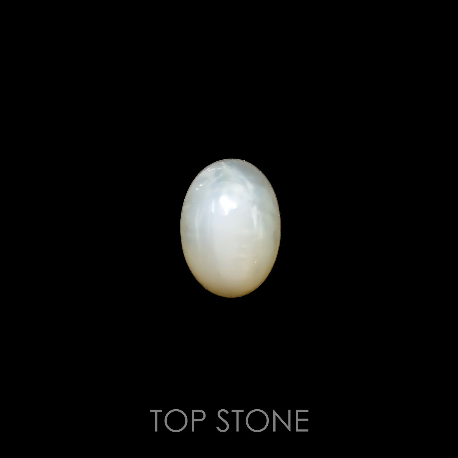 オパールキャッツアイ ブラジル・バイーア州産 2.59ct[220917851]10.7x7.8mm前後