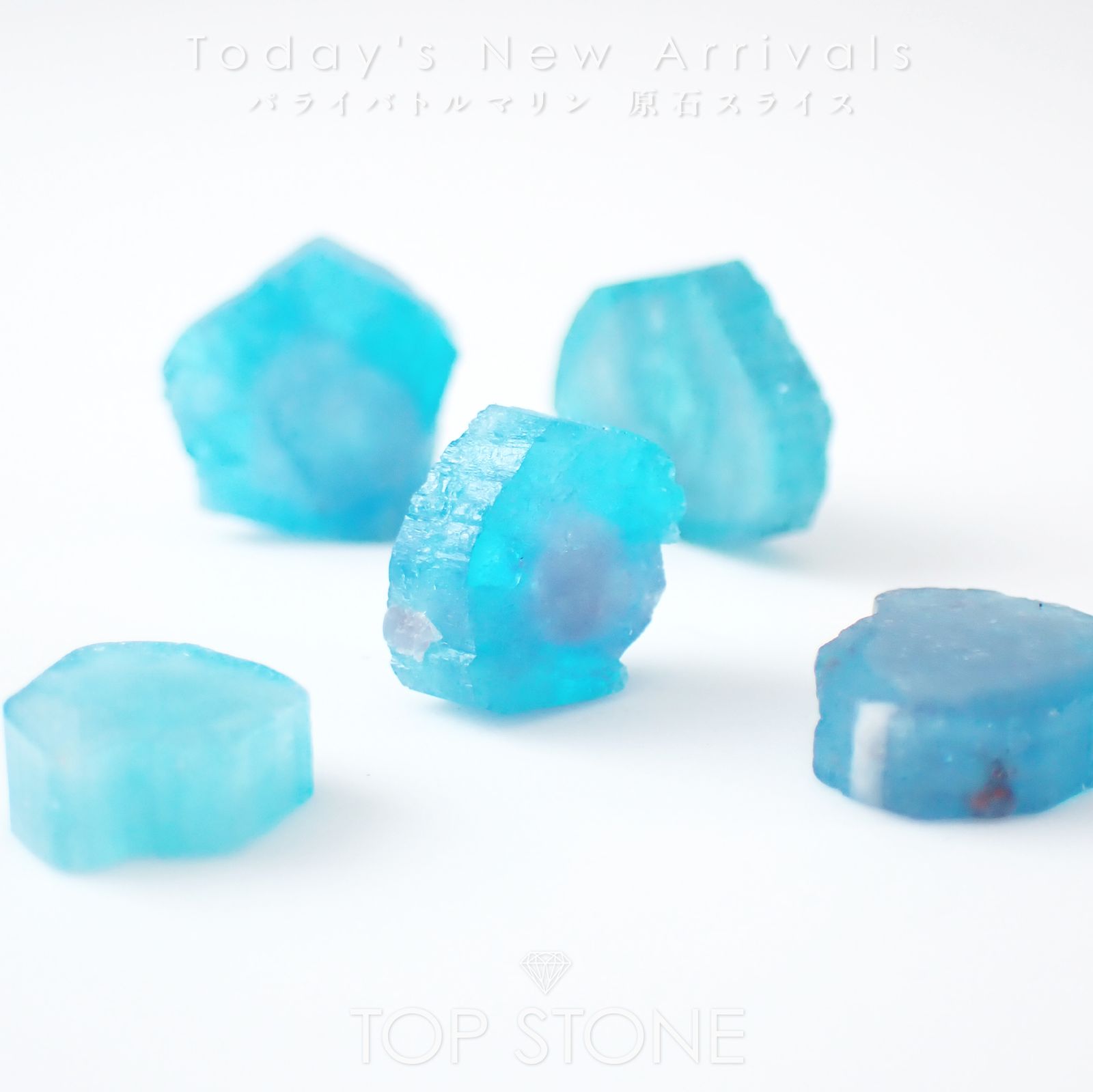 すずりん様アパタイト♡レピド♡ソーダ♡トルマリン♡サンストーン共生No1682 25 10月23日（木）新着 | アパタイト | TOP STONE(トップストーン)