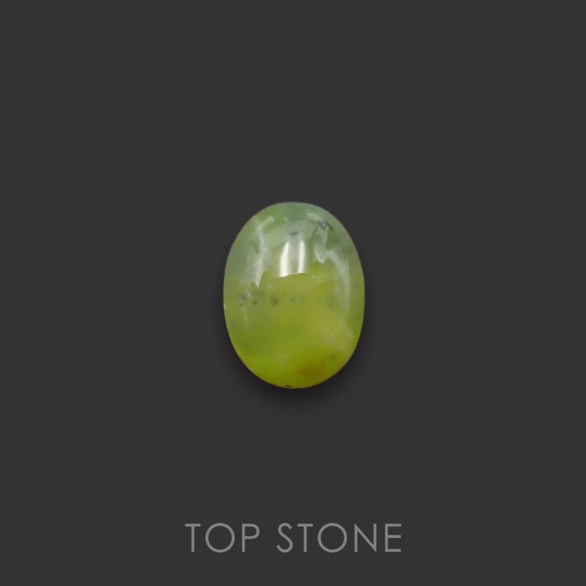グリーンオパール ブラジル・アマゾン産 1.83ct[230120063]9.6x7.2mm前後