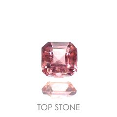 ヴェイリネナイト(宝石名ベイリネナイト)パキスタン産 0.085ct 識別済[221219293]2.4x2.3mm前後