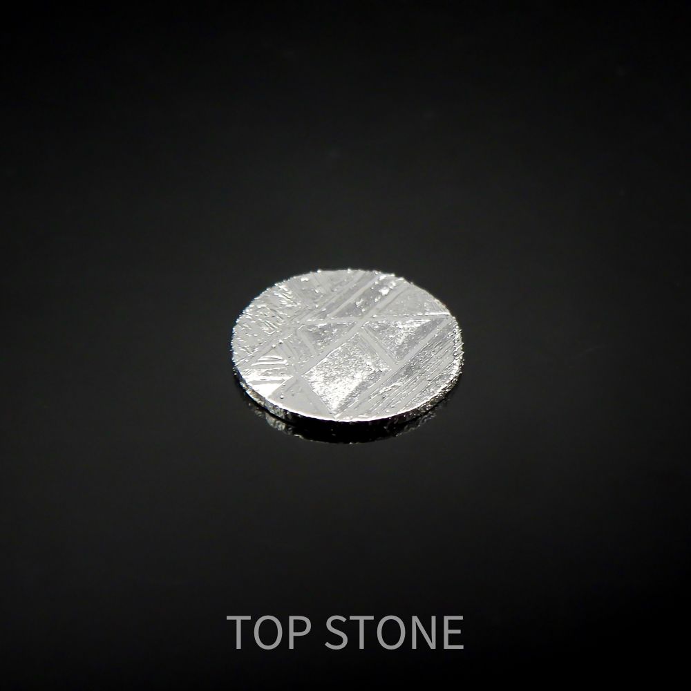 ムオニナルスタ隕石 スウェーデン産 2.15ct[220616122]10x10mm前後