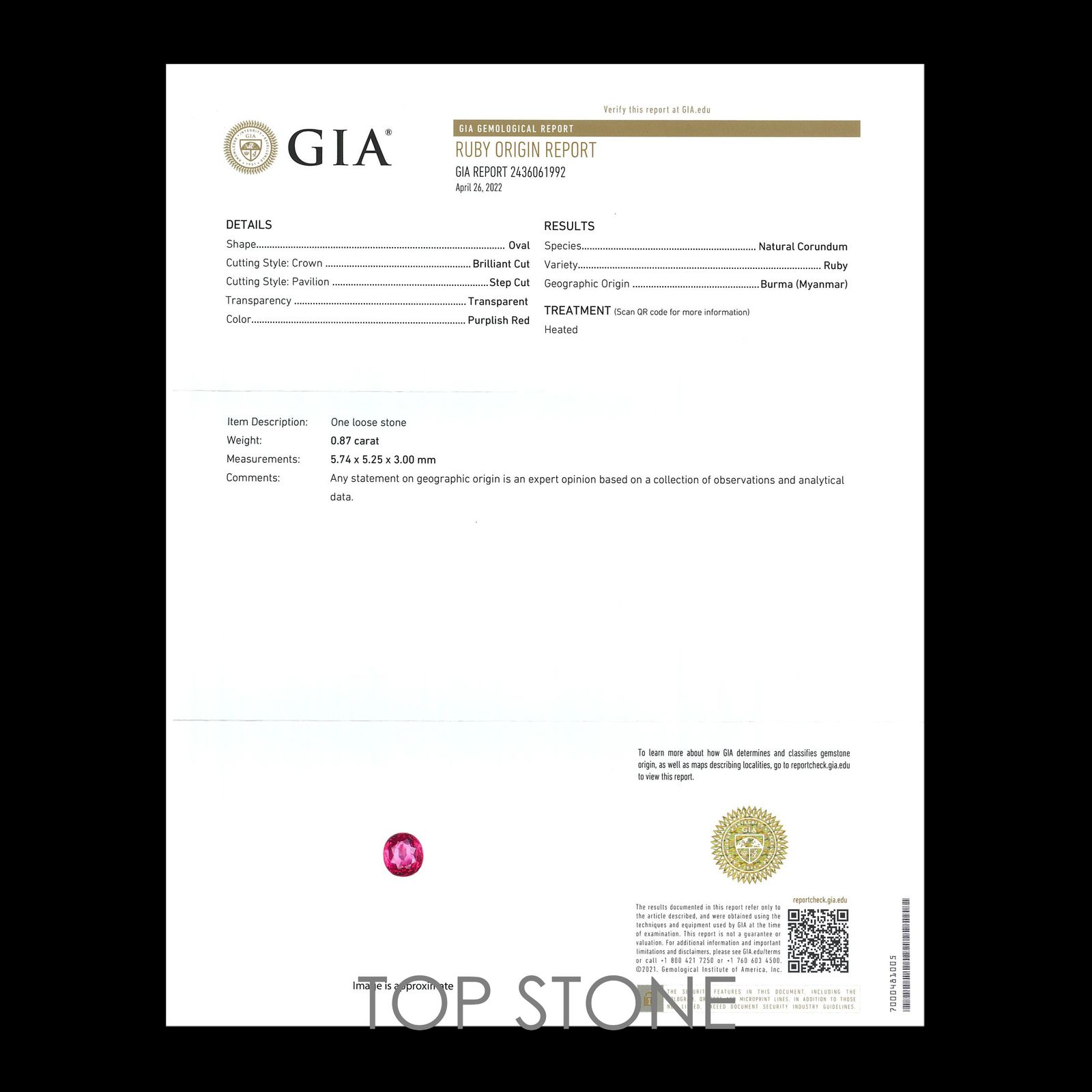 ルビー(宝石名ルビー)ビルマ・モゴック産 0.87ct GIA鑑付[220817402]5.74x5.25mm前後