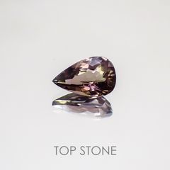 ダイアスポア トルコ産 ルース 1.71ct[20129313]9.9×6.3mm前後