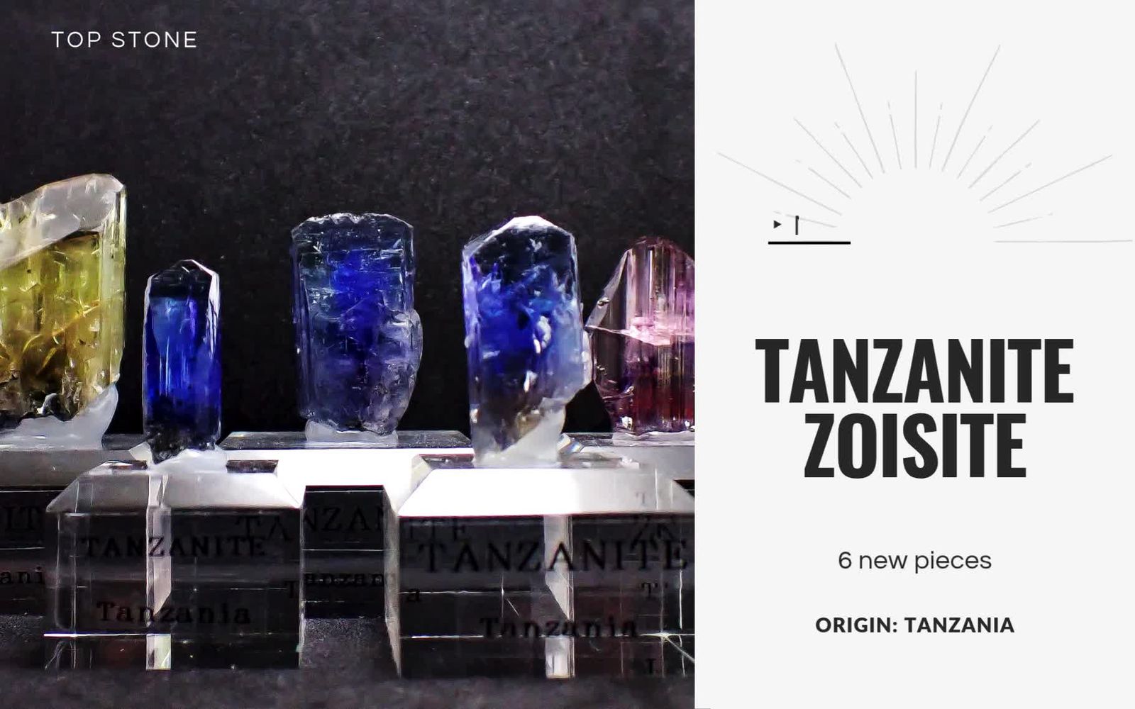 TOP STONE(トップストーン) 宝石ルース専門店 カラーストーンの通販なら