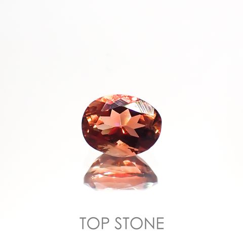 アンデシン(宝石名アンデシン)チベット産 0.71ct 識別済[220115258]6.4x5mm前後