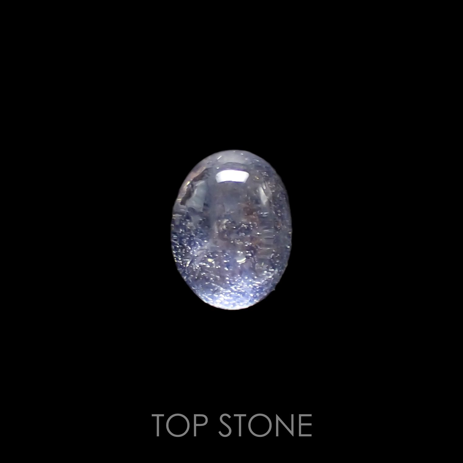 デュモルチェライトインクォーツ ブラジル産 3.00ct[210813182]10×7.6mm前後