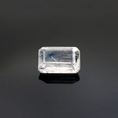ユークレース(宝石名ユークレース)ブラジル産 0.930ct ソ付(彩珠)[230522048]7x4.6mm前後