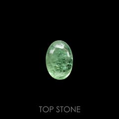 ミントガーネット(宝石名グロッシュラー・ガーネット)タンザニア産 0.71ct 識別済[220917753]5.8x4.1mm前後