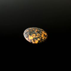 ユーパーライト 原石 （ギャランティカード付） 発見地：アメリカ・スペリオル湖 34.80ct [250530477]25.3x19.9mm前後