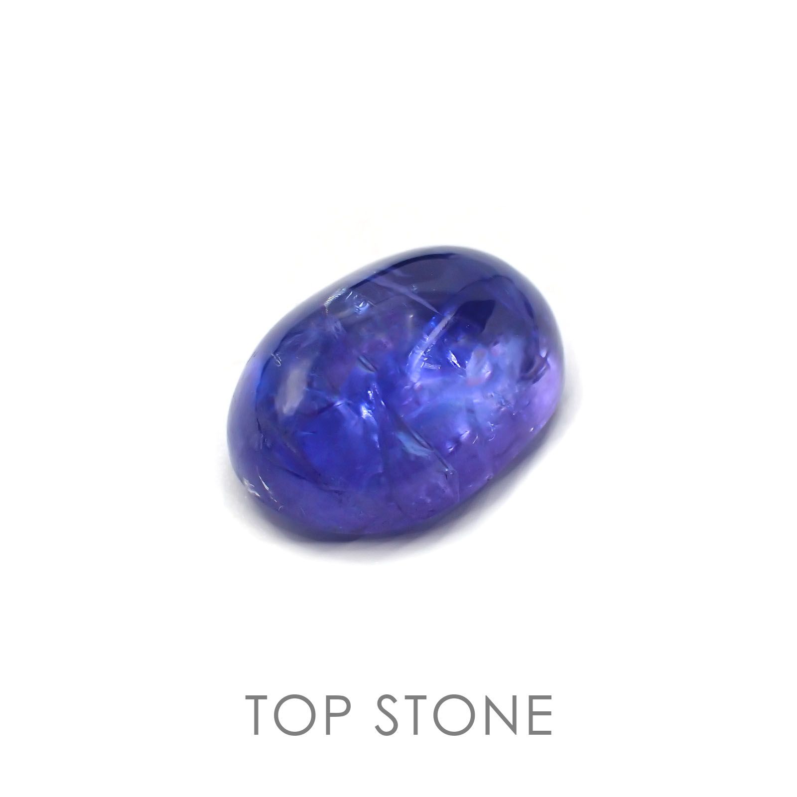 タンザナイト(宝石名タンザナイト) タンザニア産 7.63ct 識別済[21018553]12.9×9.8mm前後
