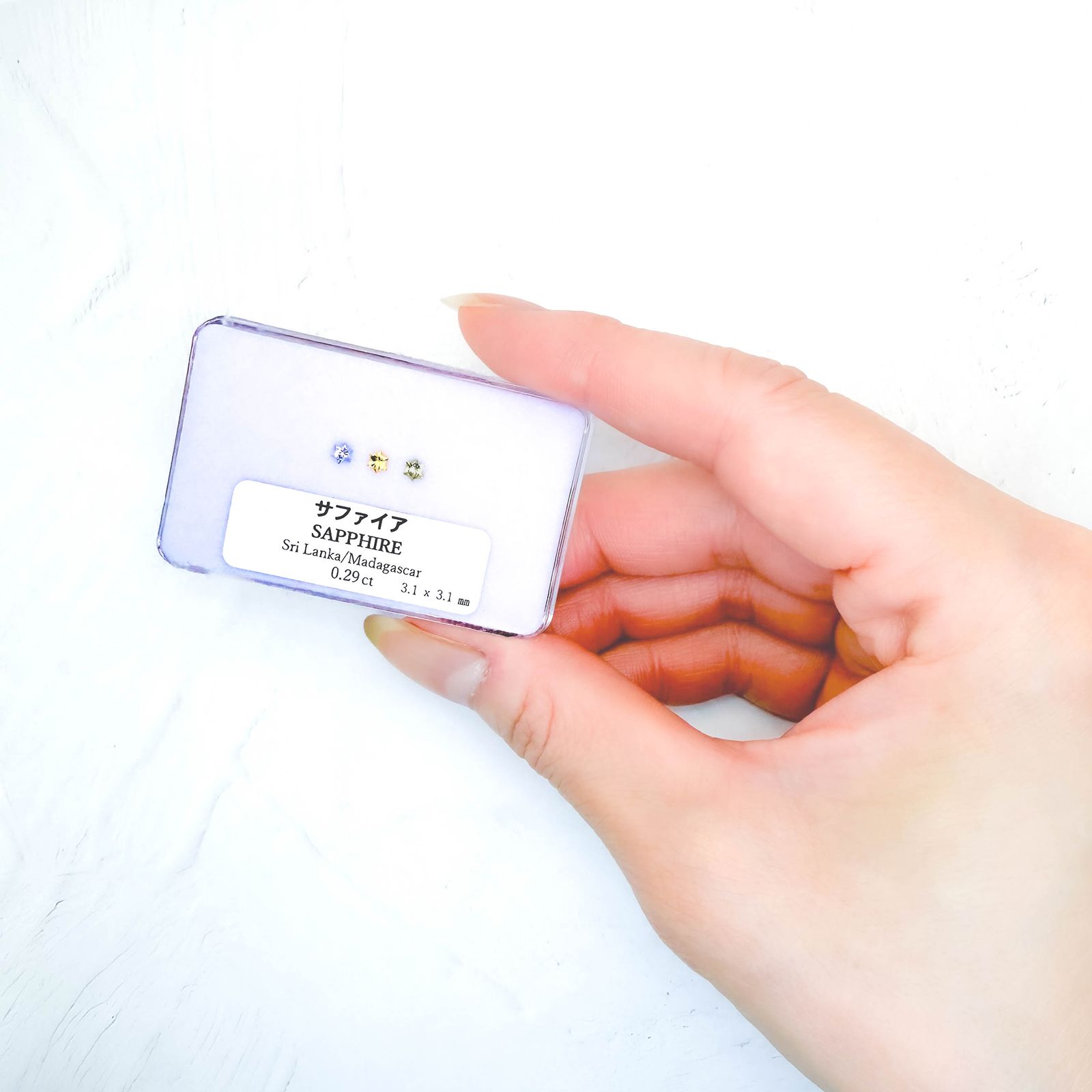 ◇カスタムカット◇サファイア カラーグラデーション3個セット スリランカ/マダガスカル産 0.29ct(3pcs合計) / 3.1x3.1mm前後 [260632329]