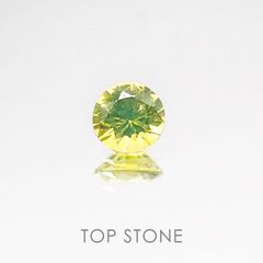 クリソベリル(宝石名クリソベリル) スリランカ産 0.36ct 識別済[20084687]4.4×4.4mm前後