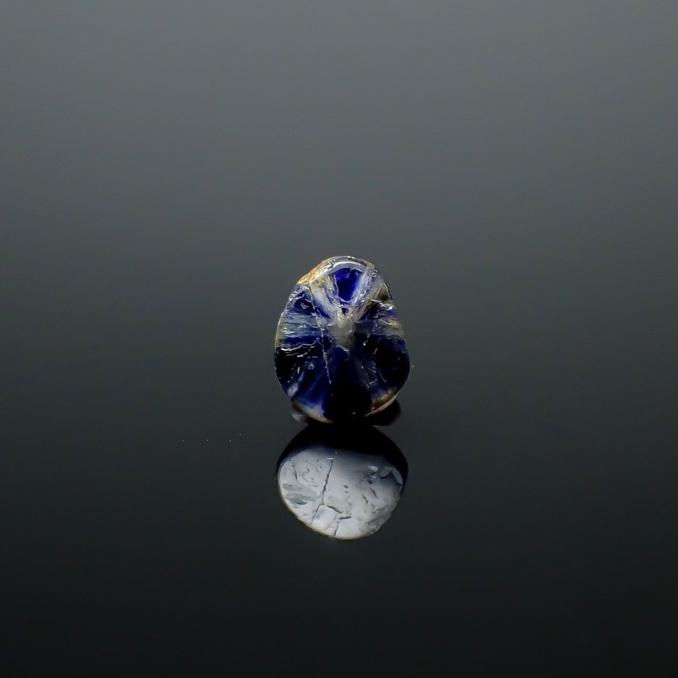 トラピッチェサファイア 原石スライス磨き ビルマ産 0.79ct [250830979]6.1x5mm前後