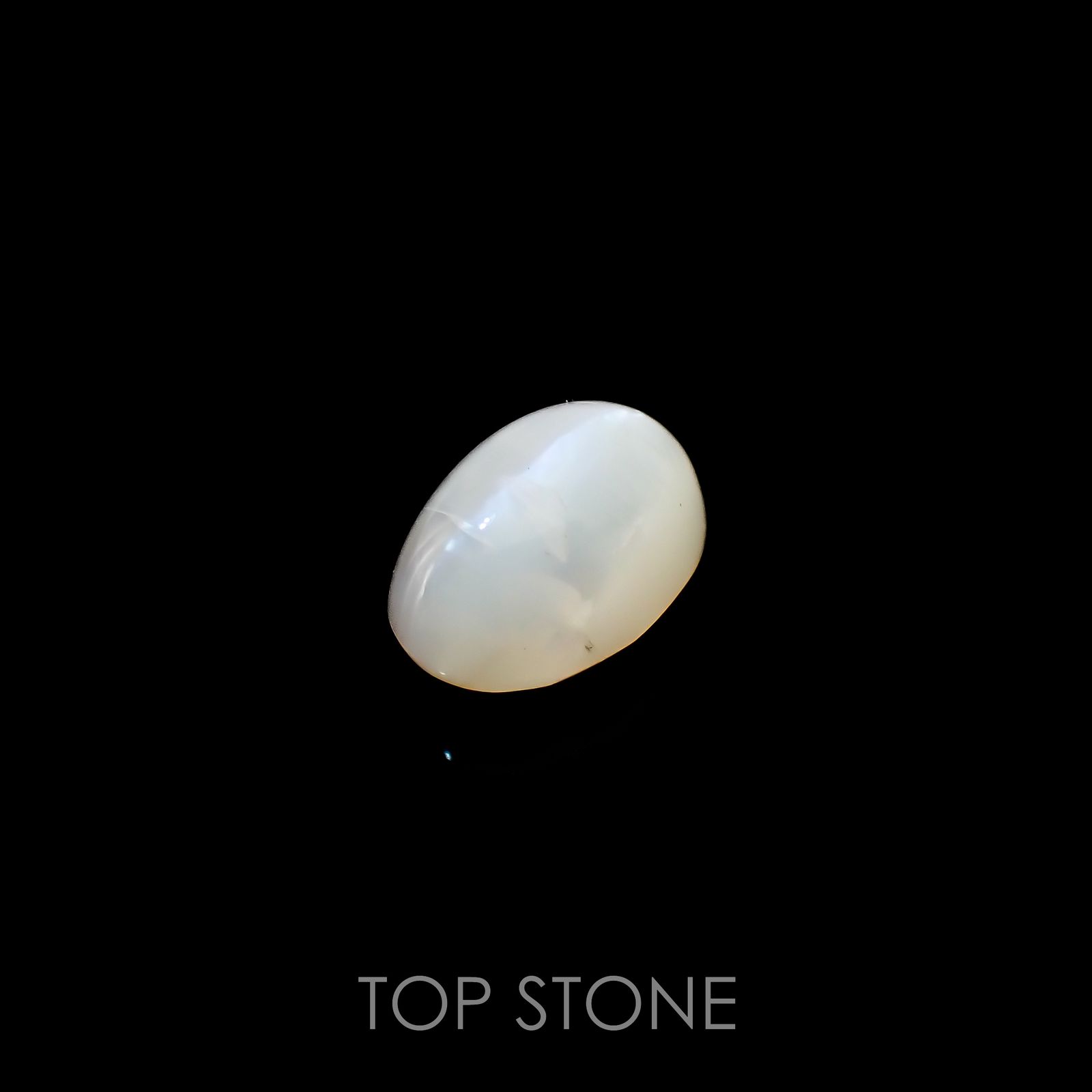 オパールキャッツアイ ブラジル・バイーア州産 2.91ct[220917853]11.7x7.8mm前後
