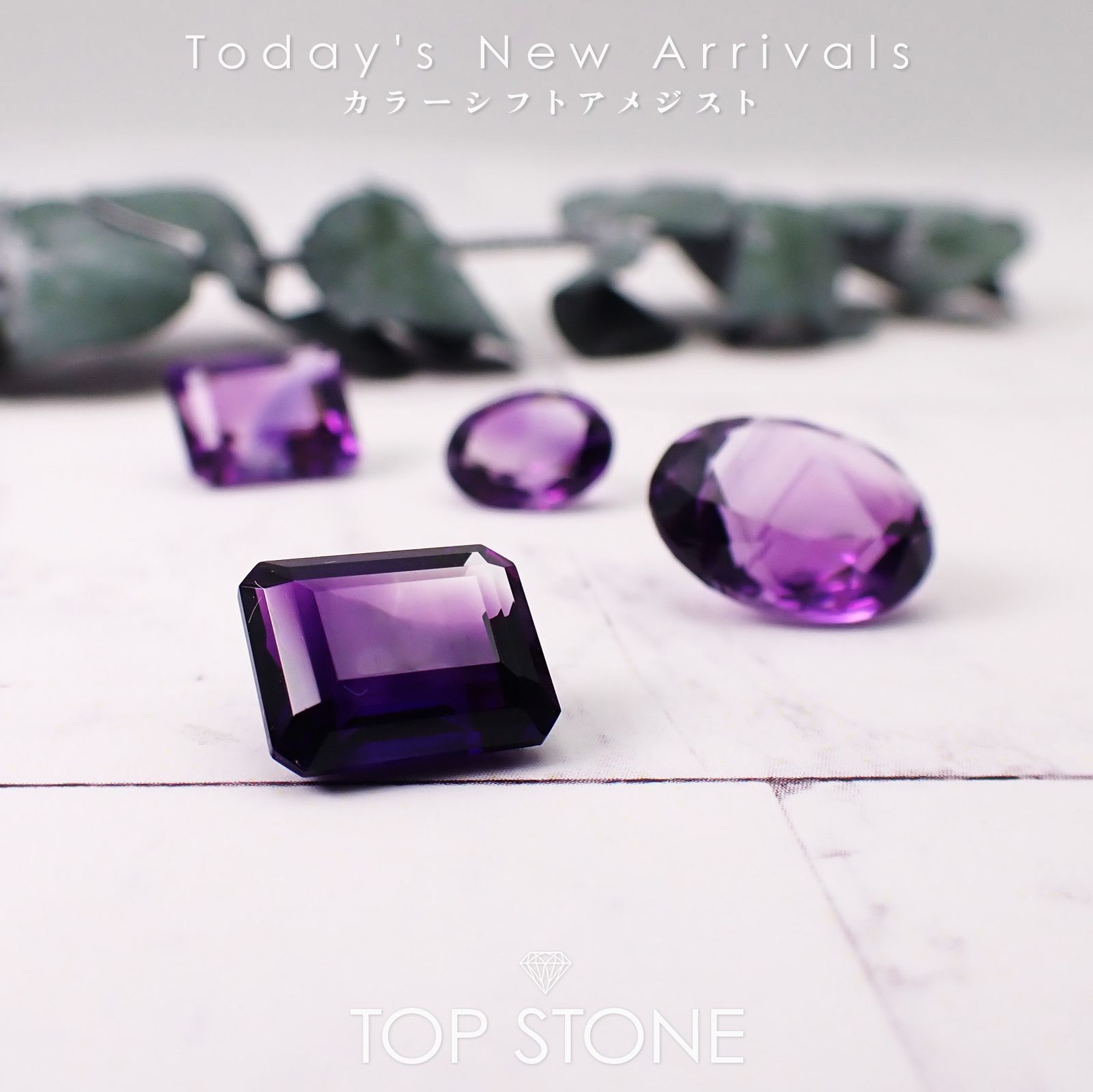 24 12月13日（金） 新着 | アイオライトサンストーン＆ブラッド