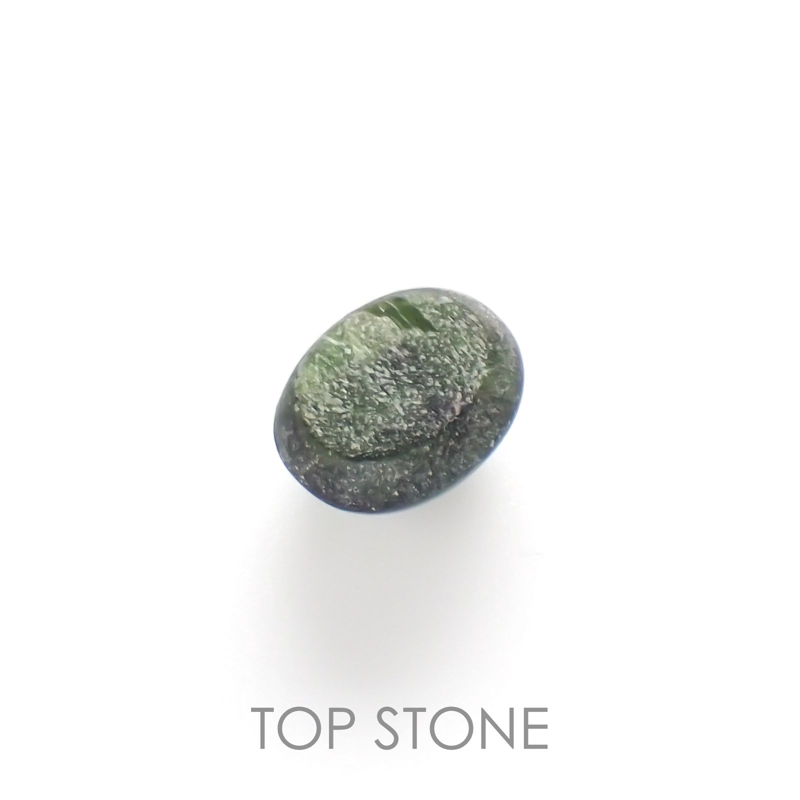 ダイオプサイドキャッツアイ(宝石名ダイオプサイト・キャッツアイ)ロシア産 4.313ct ソ付(CGL)[230120312]10x8.1mm前後