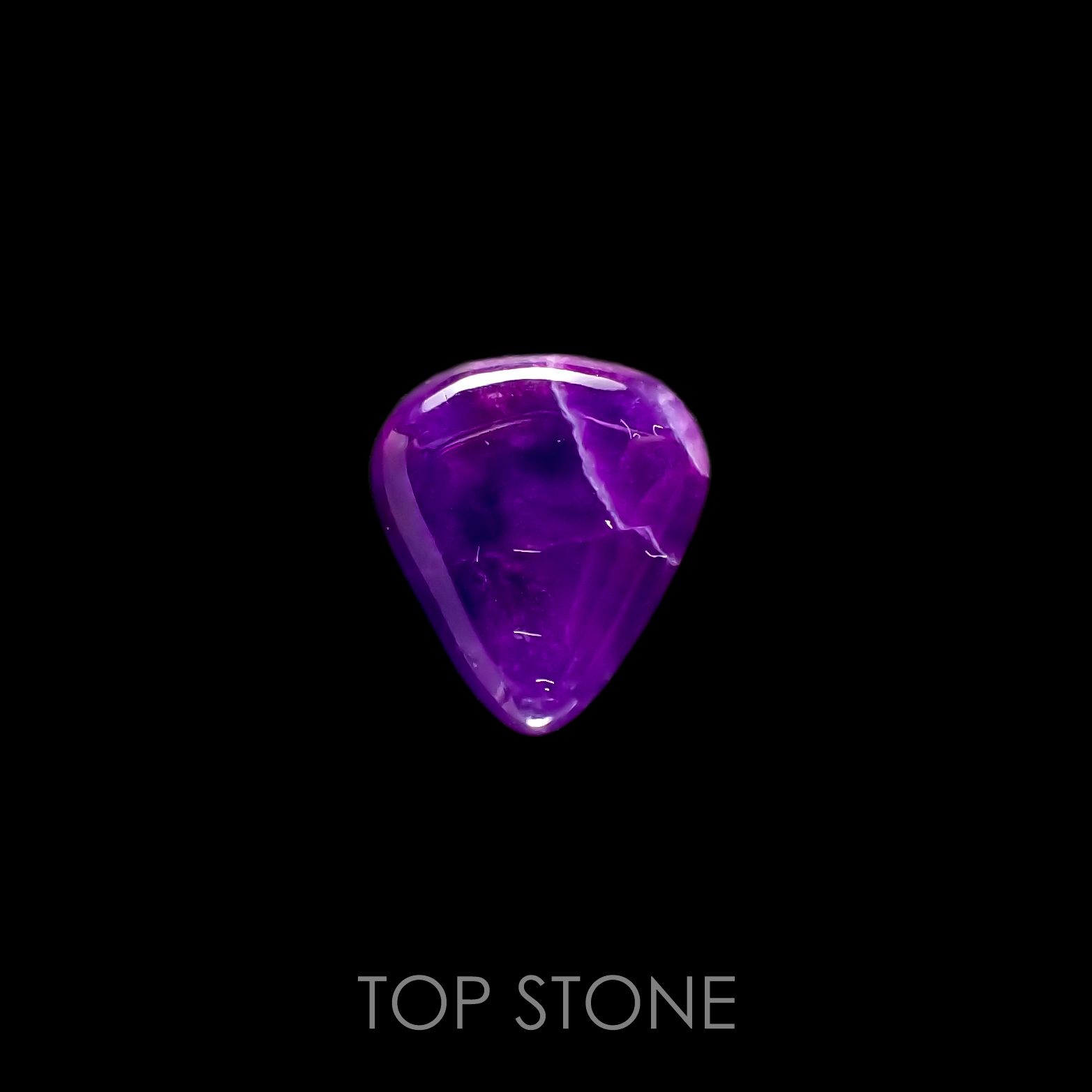 スギライト 南アフリカ産 2.98ct[220114291]12.3x11mm前後