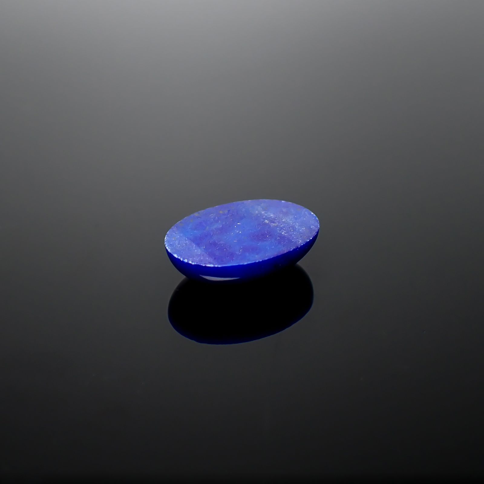 ラピスラズリ アフガニスタン産 9.66ct / 18.2x13.1mm前後 [260832894]