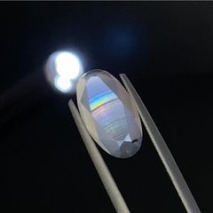 アイリスカルセドニー ブラジル・ミナスジェライス州産 2.75ct[240527812]15.7x8.4mm前後