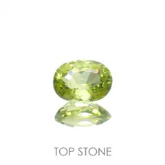 グリーンエンスタタイト(宝石名グリーン・エンスタタイト)カメルーン産 0.41ct 識別済[220917602]5.4x3.9mm前後