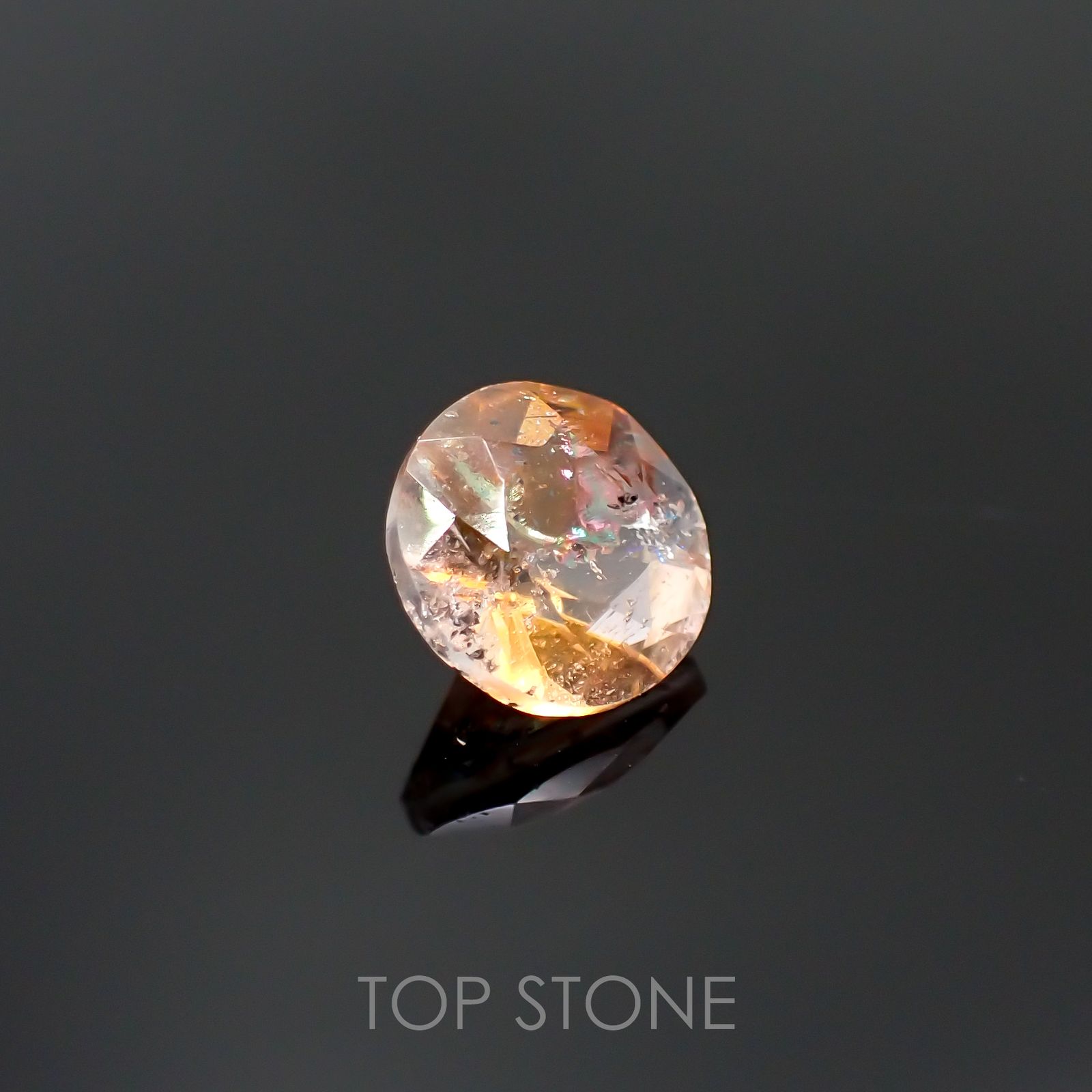 オーロラクォーツ ブラジル・ミナスジェライス産 1.12ct[220114374]7x7mm前後