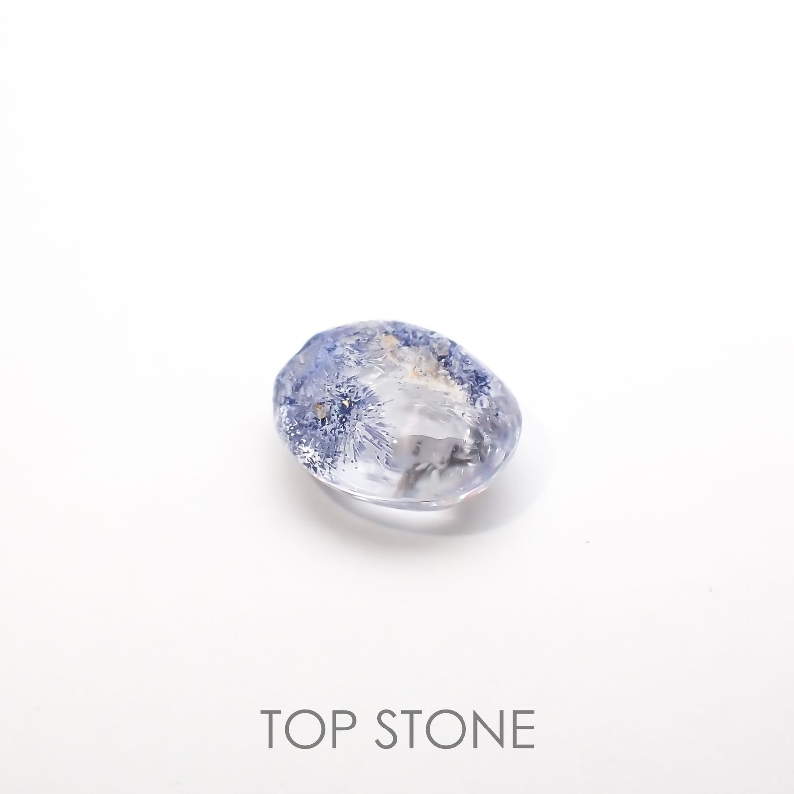 デュモルチェライトインクォーツ ブラジル産 2.47ct[210812223]9.3×7.7mm前後