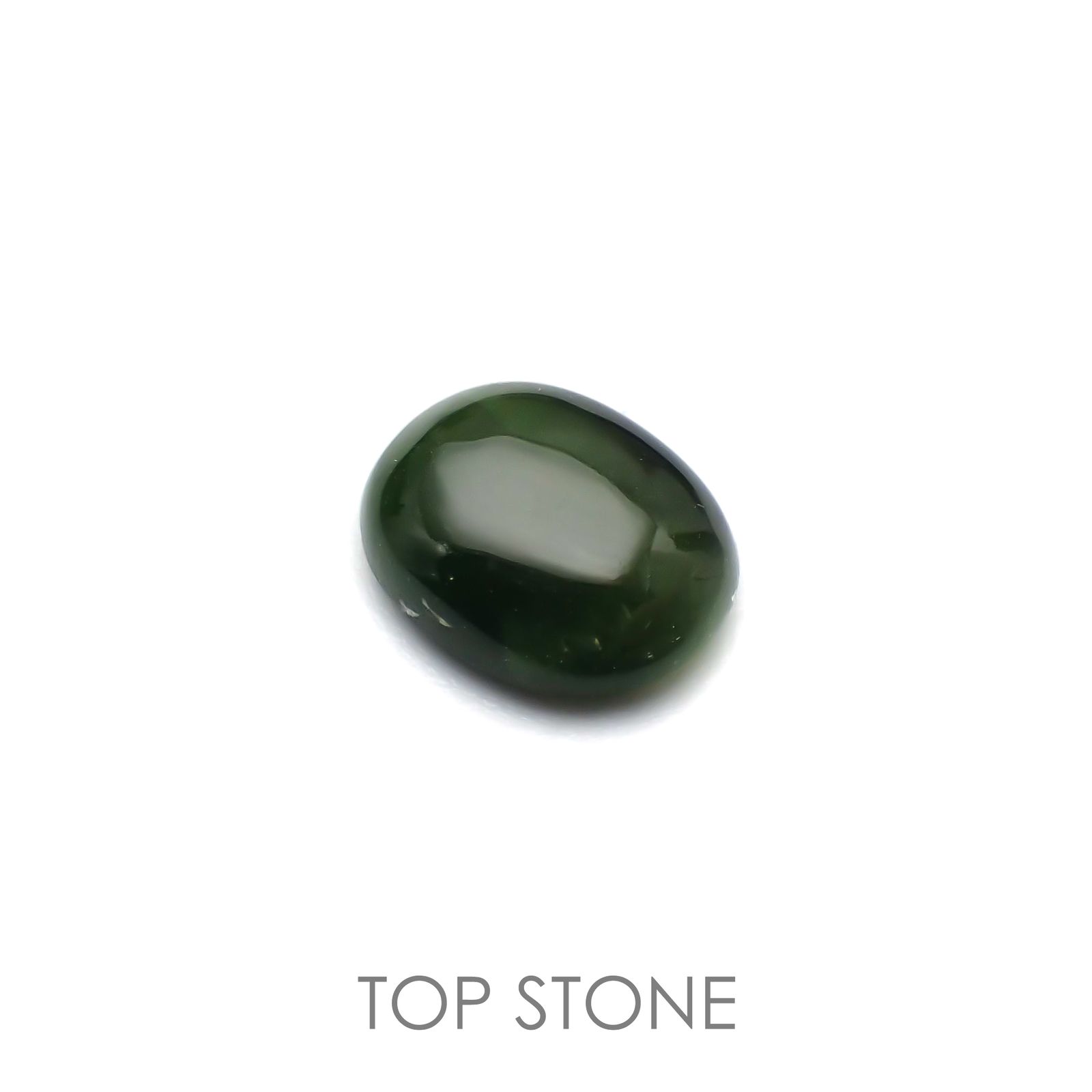 ダイオプサイドキャッツアイ(宝石名ダイオプサイド・キャッツアイ) ロシア産 2.84ct 識別済[19111590]10.1×8mm前後