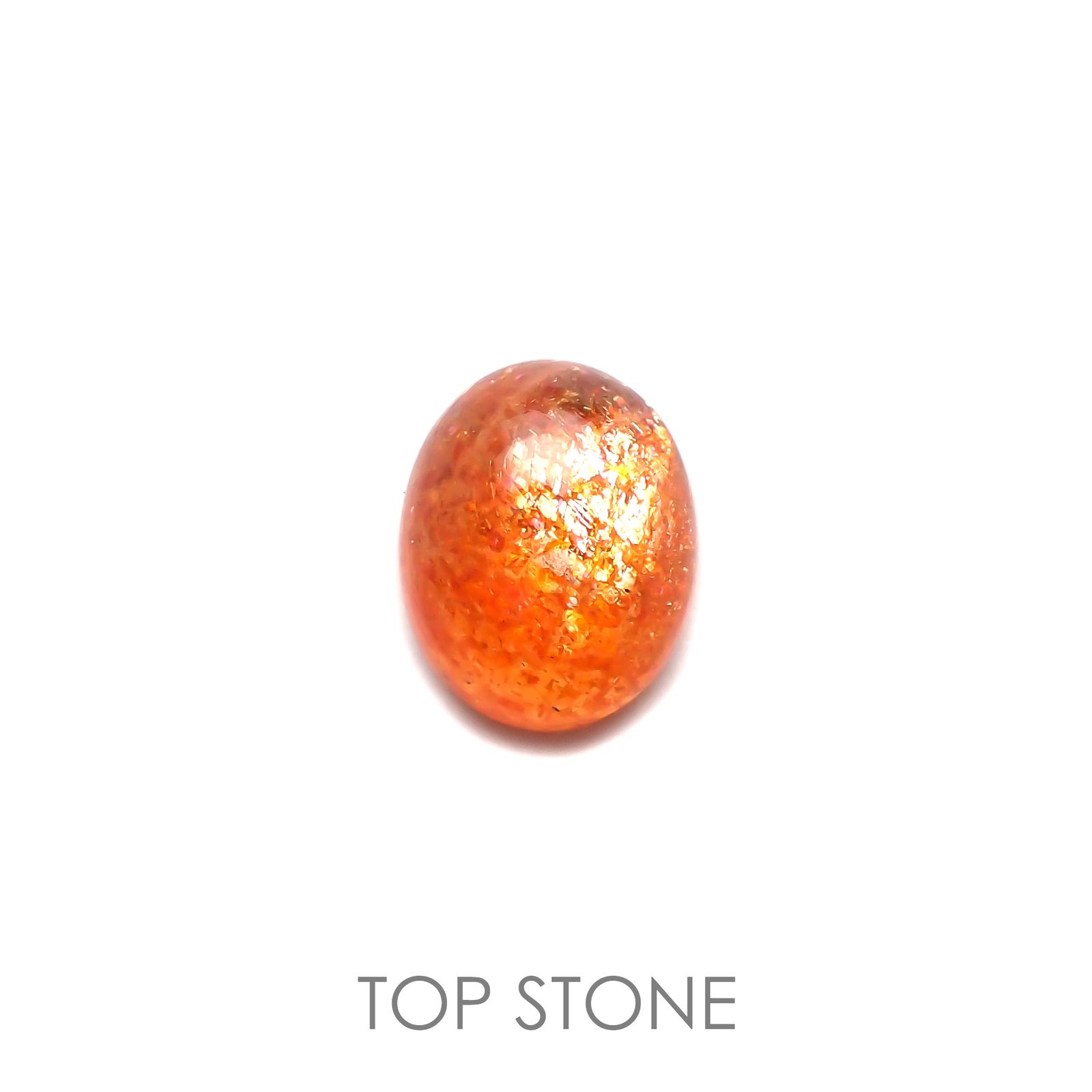 イリュージョンサンストーン(宝石名フェルドスパー) タンザニア産 2.98ct 識別済[210812309]10.1×8.2mm前後