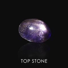 スターアイオライト(宝石名シーン・アイオライト) ブラジル産 1.09ct 識別済[21019607]7.8×6mm前後