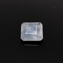 ユークレース ブラジル産 ルース 0.53ct[20084552]5.2×4.8mm前後