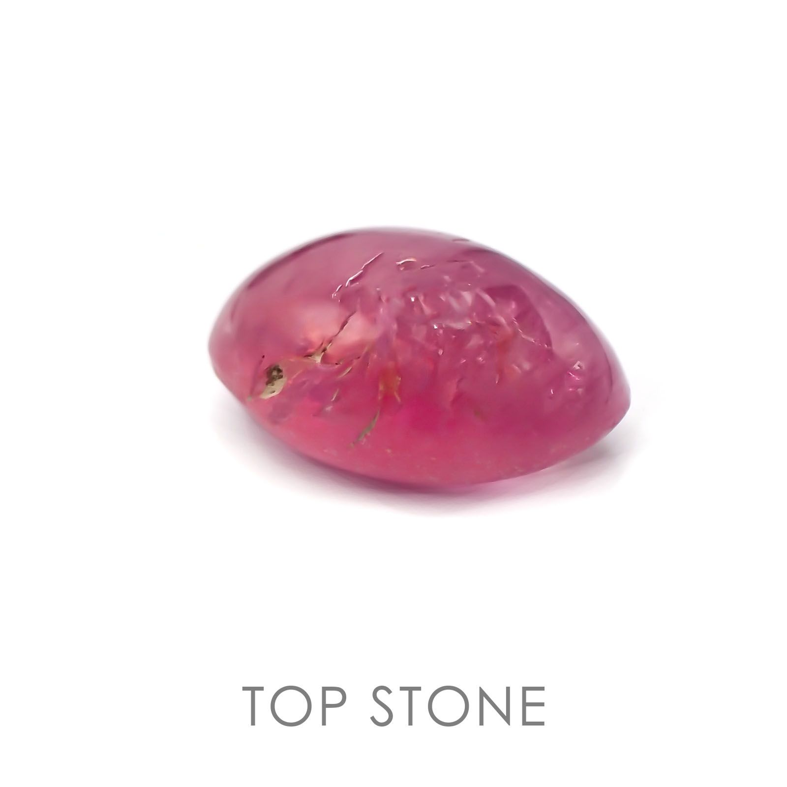 ラズベリル(ペツォッタイト) マダガスカル産 ルース 3.85ct[19111511]11.2×7.5mm前後
