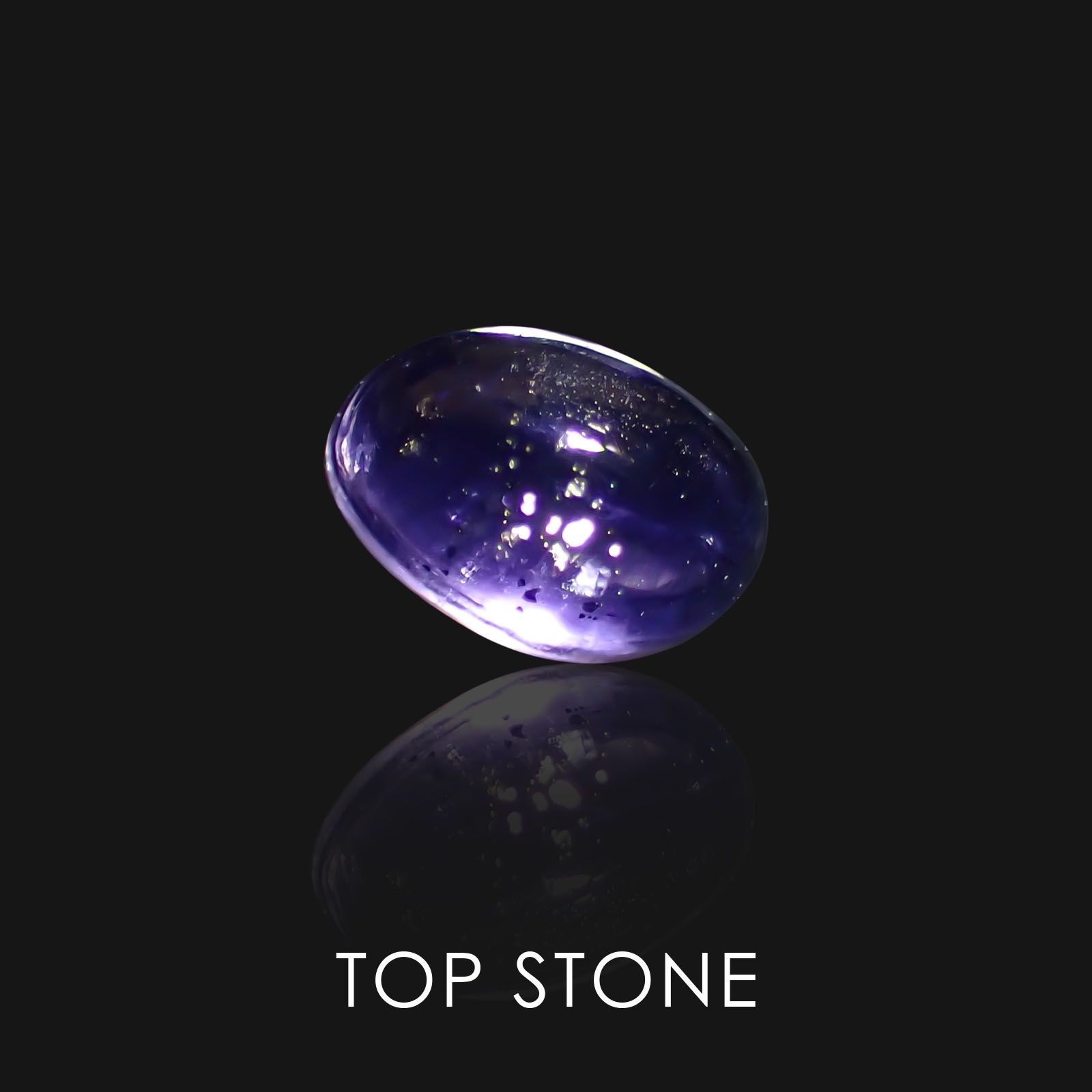 アイオライトサンストーン ブラジル産 ルース 0.64ct[21019610]6.1×4mm前後