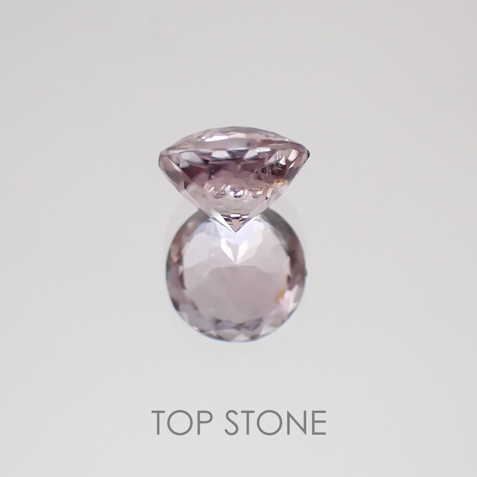 ダイアスポア アフガニスタン・トルコ産 ルース 0.48ct[21019209]5.2×5.2mm前後