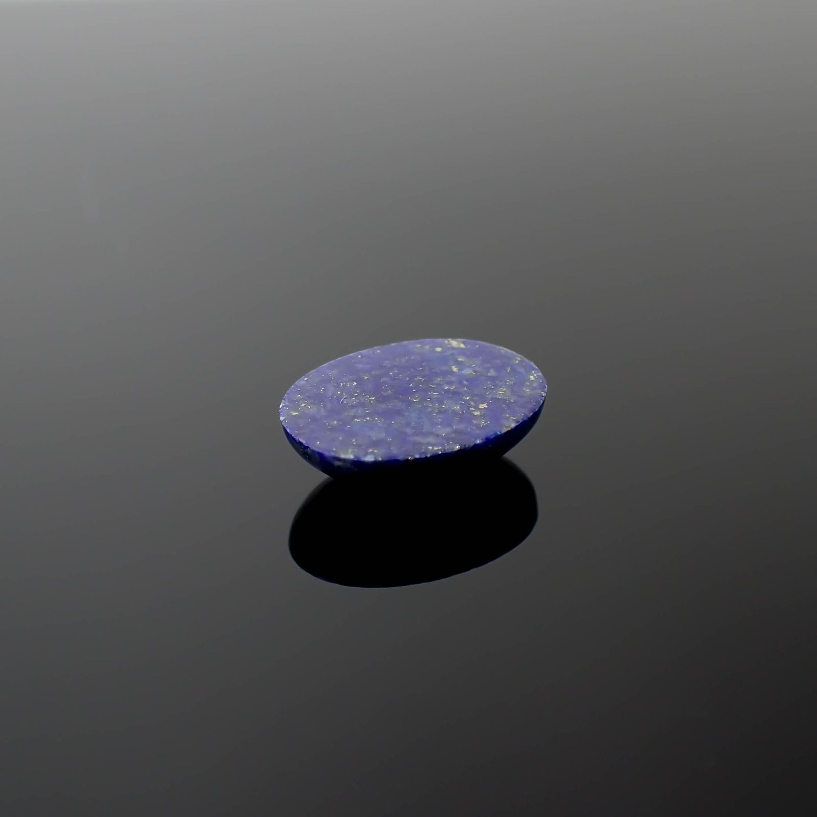 ラピスラズリ アフガニスタン産 10.35ct [231224481]17.9x13.1mm