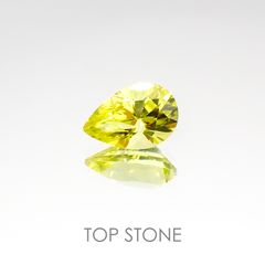 カナリートルマリン モザンビーク産 ルース 1.09ct[20117428]8.1×5.6mm前後