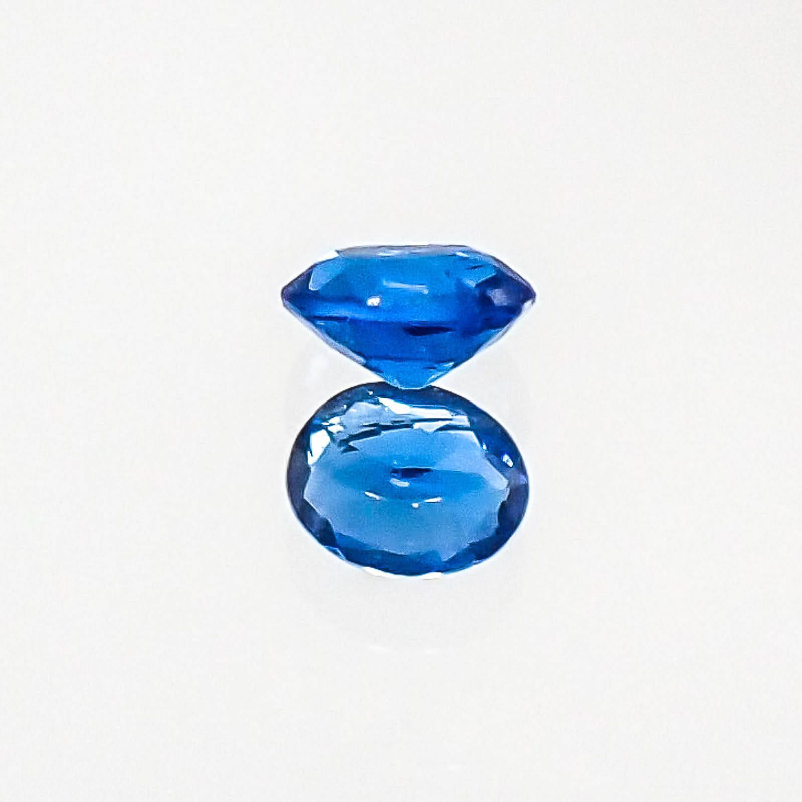 アウイナイト ドイツ産 ルース 0.04ct[20063074]2.6×2mm前後