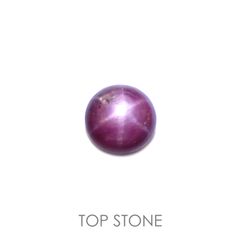 スタールビー(宝石名スター・ルビー)インド産 1.47ct 識別済[220616102]6x6mm前後