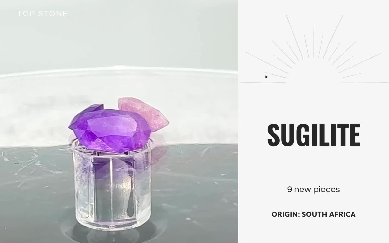 TOP STONE(トップストーン) 宝石ルース専門店 カラーストーンの